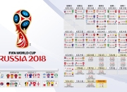 九游体育直播-沙漠绿洲的黄昏，2026世界杯A组，尼日利亚的防守反击如何用萨卡的致命一击击碎卡塔尔之梦