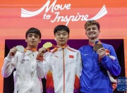 九游中国-西班牙体操选手在鞍马比赛中获得连胜的简单介绍