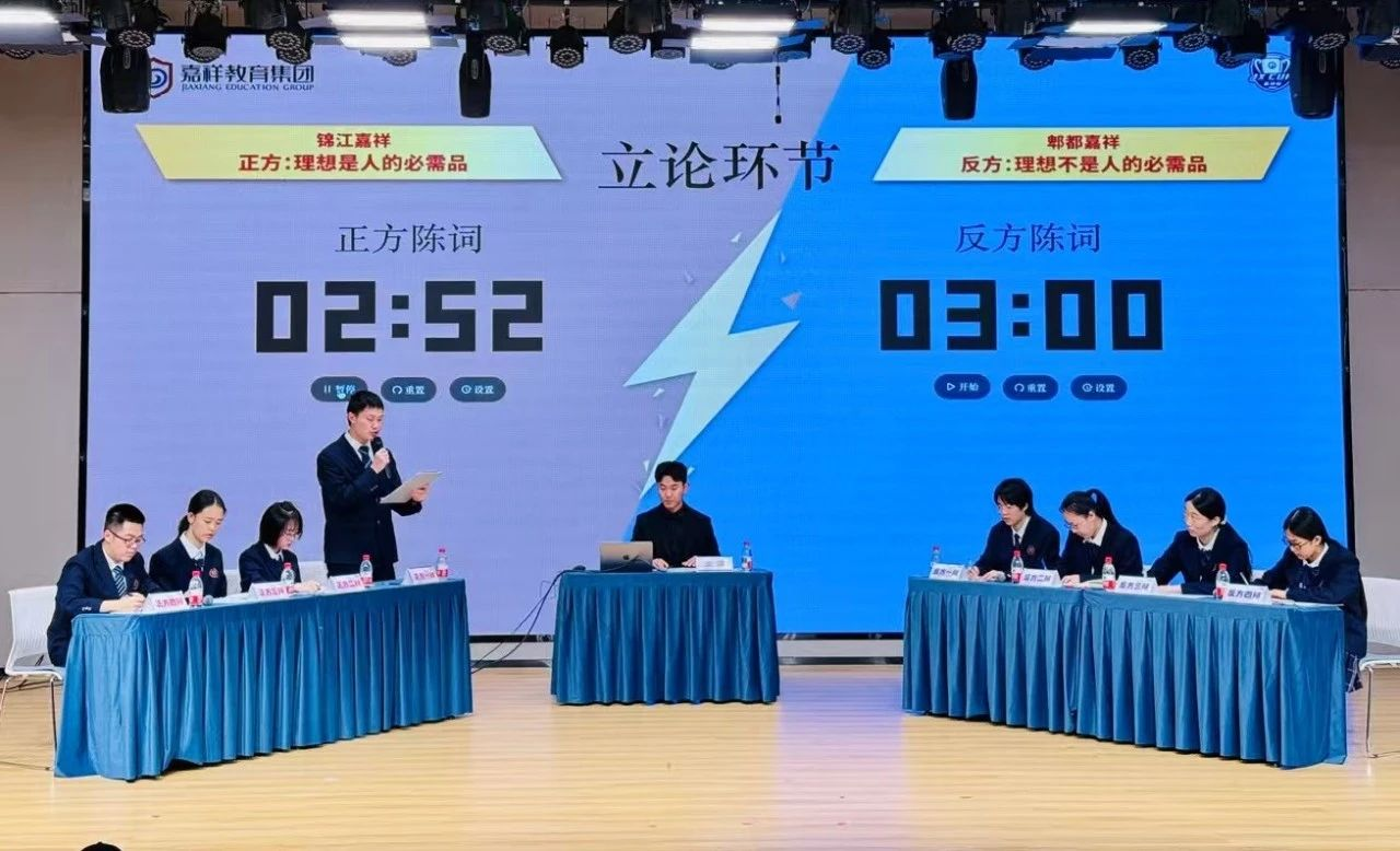 HKA鏖战NS，BDD关键团战开团秒人激烈交锋2025世界赛，留下经典瞬间的简单介绍