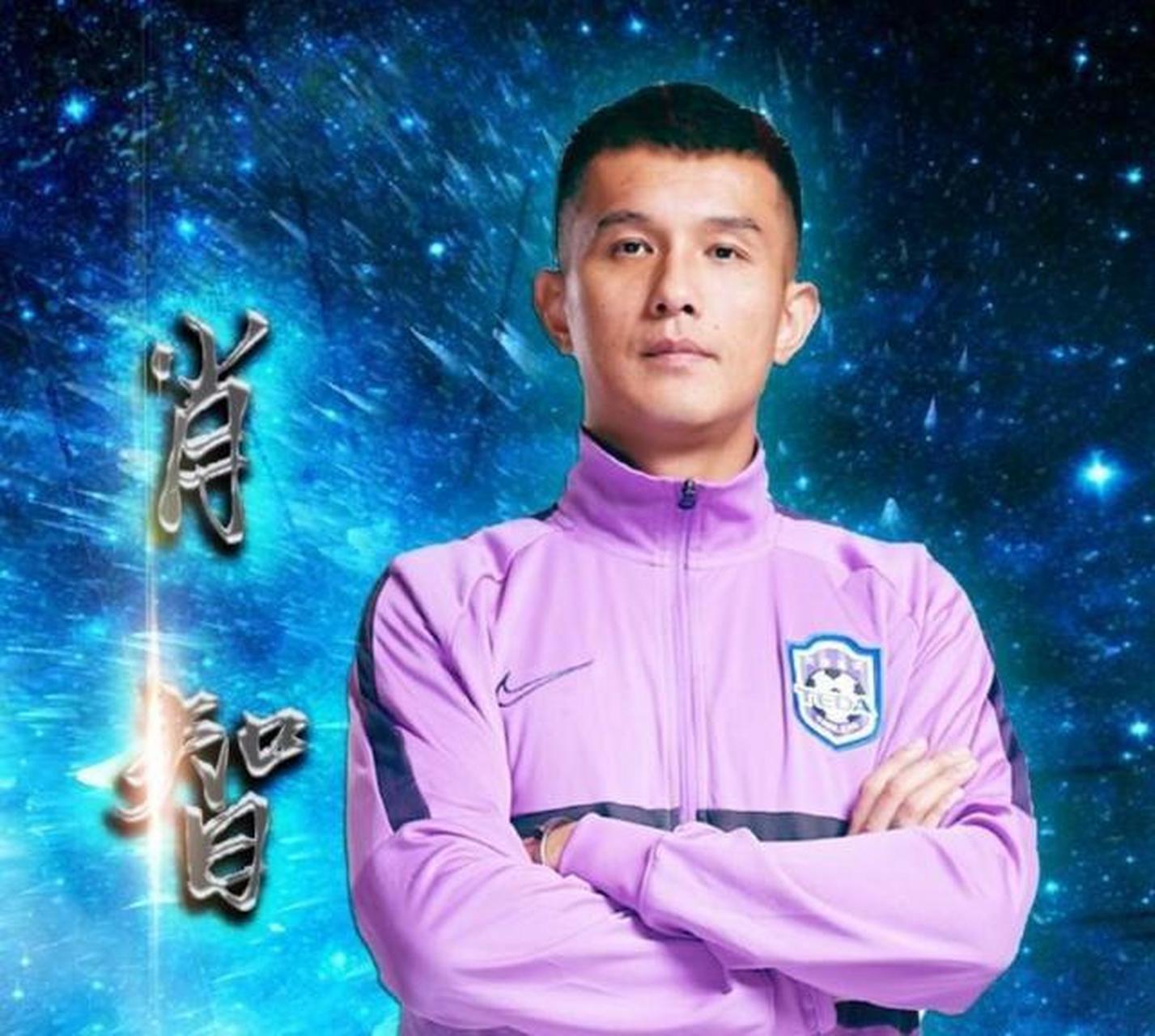 武汉卓尔面对天津泰达，战术布局如何？的简单介绍